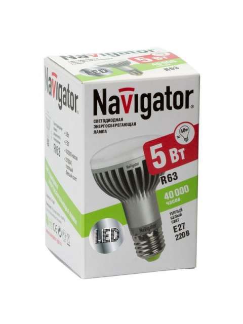 Лампа LED зеркальная R63 5Вт 2700K E27 Navigator